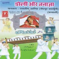 Doli Aur Janaza Aarif Khan,Haji Tasleem Aarif Song Download Mp3