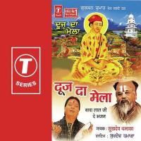 Labyaa Naa Tere Jeya Hor Sukhdev Darapuria Song Download Mp3