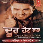 Main Jawan Ho Ga Manpreet Akhtar,Sukhwinder Rai Song Download Mp3