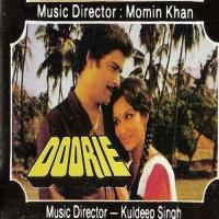 Doorie songs mp3