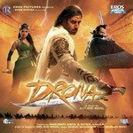 Drona (Redux) Sunidhi Chauhan Song Download Mp3