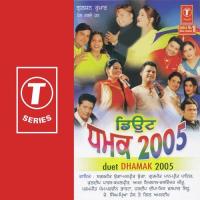 Do Chhadeyan Di Dholki Paramjit Pam,Parveen Babi Song Download Mp3