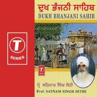 Dukh Bhanjani Sahib songs mp3