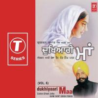 Dukhiyari Maa (Vol. 6) songs mp3