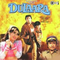 Dil Mein Duaen Hai Sadhana Sargam Song Download Mp3