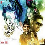 Thayn Thayn Earl D-Souza,Abhishek Bachchan,Ayush Phukan Song Download Mp3