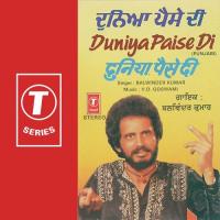 Nakhra Balwinder Kumar Song Download Mp3