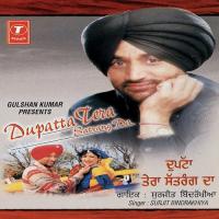 Duppatta Tera Satrang Da Surjit Bindrakhia Song Download Mp3