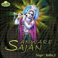 Jati Jidhar Ko Nazariya Babbu Ji Song Download Mp3