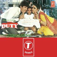 Duty songs mp3