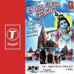 Dwarka Mein Aaye Nandlal songs mp3