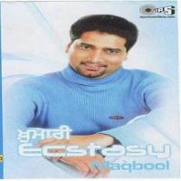 Saleeka Maqbool Song Download Mp3