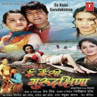 Chhanke Payal Khanke Kangana Alka Yagnik Song Download Mp3