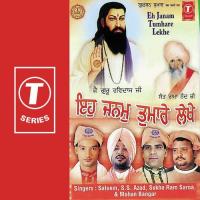 Jihde Kanshi Jaande Ji Saleem Song Download Mp3