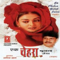 Saaki Likha Sharab Likha Aarif Khan Song Download Mp3