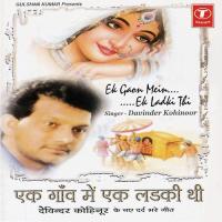 Naya Pyar Mubarak Davinder Kohinoor Song Download Mp3