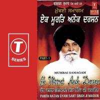 Ek Moorat Anek Darsan Gyani Sant Singh Maskeen Song Download Mp3