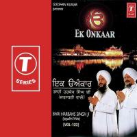 Ek Onkaar (Vyakhya Mool Mantra) Bhai Harbans Singh Ji Song Download Mp3