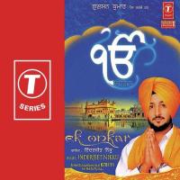 Shri Nankana Sahib Inderjeet Nikku Song Download Mp3