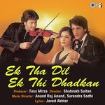 Badal Baharein Udit Narayan,Kavita Krishnamurthy Song Download Mp3