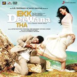 Kya Hai Mohabbat A.R. Rahman Song Download Mp3