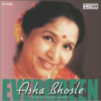 Hamen Raston Ki Jaroorat Asha Bhosle Song Download Mp3