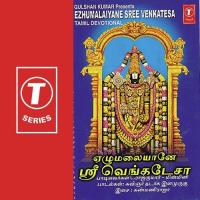 Ezhumalaiyane Sree Venkatesa songs mp3