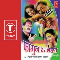 Fagun Ke Lahara songs mp3