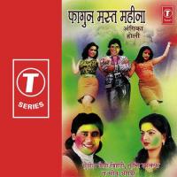 Fagun Mast Mahina songs mp3