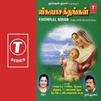 Vinai Theerthu A. Esther Baby Song Download Mp3