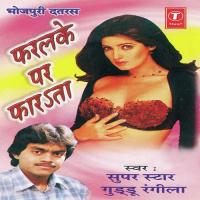 Faralke Par Faarata songs mp3