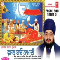 Fasal Bao Naam Di (Part 1 And 2) songs mp3
