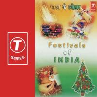 Christmas Babul Supriyo,Debashish,Paro,Priya Song Download Mp3