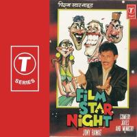 Film Star Night (Comedy Jokes And Mimicry) Jony Rawat Song Download Mp3