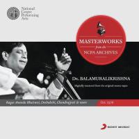 From The Ncpa Archives - Balamurali Krishna songs mp3