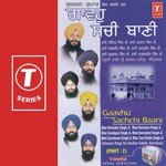 Gaavhu Sachchi Baani (Part 2) songs mp3