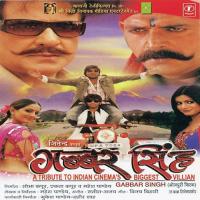 Gabbar Singh songs mp3