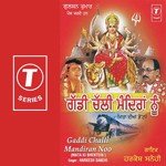 Gaddi Challi Mandiran Noo songs mp3