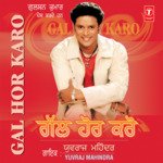 Jhanjhran Yuvraj Mahindra Song Download Mp3