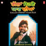 Kanda Chubbhe Tere Pair Surinder Shinda Song Download Mp3