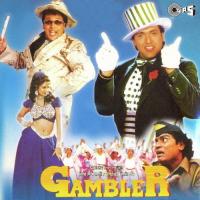Gambler Gambler Vinod Rathod,Sadhana Sargam Song Download Mp3