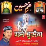 Gamen Husain songs mp3