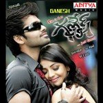 Rajakumari Kunal Ganjawala,Sri Madhumitha Song Download Mp3
