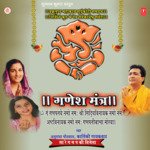 Om Ga Ganpatye Namo Namah Shri Sidhivinayak Namo Namah Ashtvinayak Namo Namah Ganpatibappa Morya Suresh Wadkar Song Download Mp3