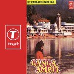 Ganga Amrit songs mp3
