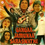 Ganga Jamuna Saraswati songs mp3