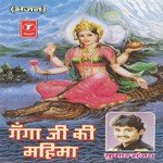 Teri Jai Ho Meri Maiya Jai Ganga Ji Kumar Sanu Song Download Mp3