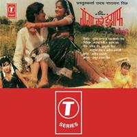 Aadhi Raat Humke Jagave Balma Dilraj Kaur Song Download Mp3