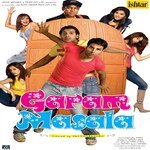 Dil Samundar Sunidhi Chauhan,KK Song Download Mp3