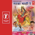 Bhole Baba Bhang Ghonte Dhruv Ninama Song Download Mp3